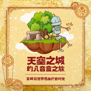 3D同人芙琳娜被❌❌到爽
