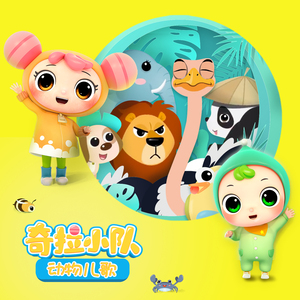 3D同人芙琳娜被❌❌到爽
