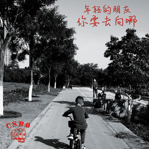 3D同人芙琳娜被❌❌到爽
