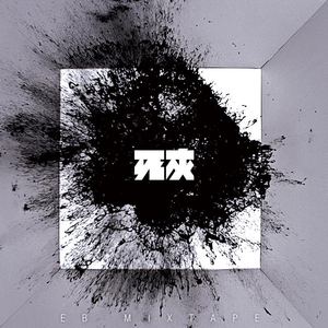 3D同人芙琳娜被❌❌到爽
