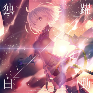 3D同人芙琳娜被❌❌到爽
