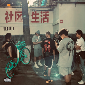 3D同人芙琳娜被❌❌到爽
