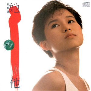 3D同人芙琳娜被❌❌到爽
