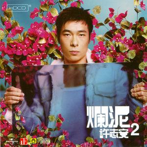 3D同人芙琳娜被❌❌到爽
