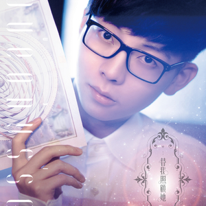 3D同人芙琳娜被❌❌到爽
