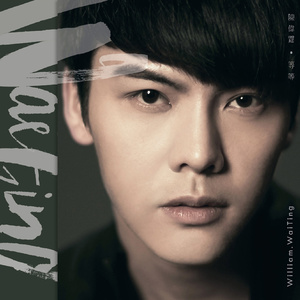 3D同人芙琳娜被❌❌到爽
