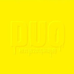 3D同人芙琳娜被❌❌到爽
