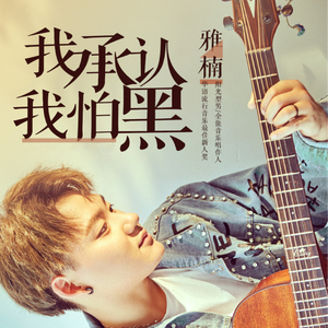 3D同人芙琳娜被❌❌到爽
