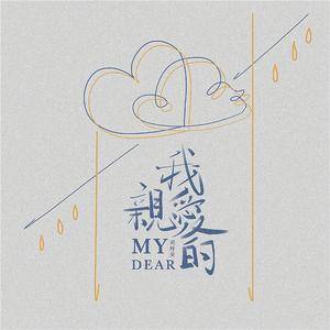 3D同人芙琳娜被❌❌到爽
