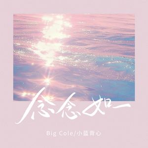 3D同人芙琳娜被❌❌到爽
