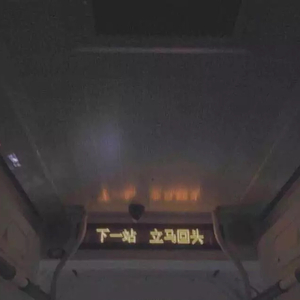 3D同人芙琳娜被❌❌到爽
