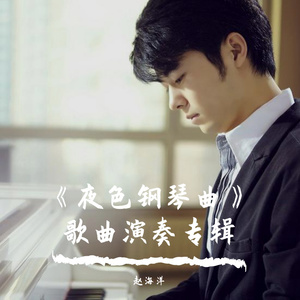 3D同人芙琳娜被❌❌到爽
