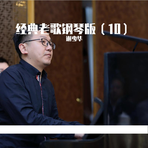 3D同人芙琳娜被❌❌到爽
