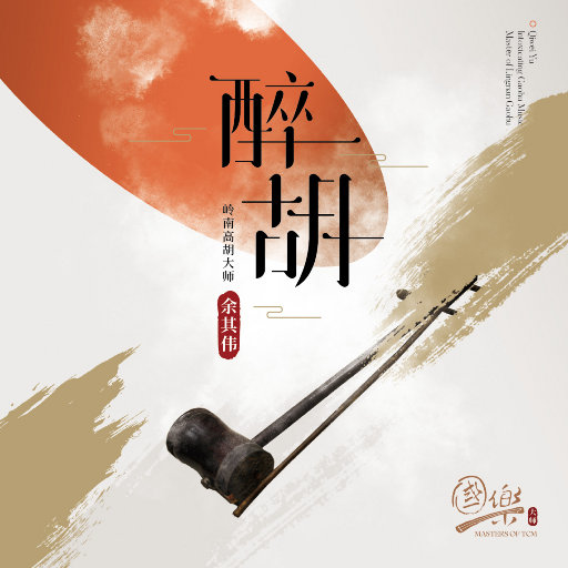 3D同人芙琳娜被❌❌到爽
